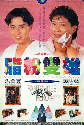 爱爱.com
